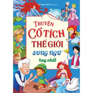 Sách: truyện cổ tích thế giới song ngữ hay nhất