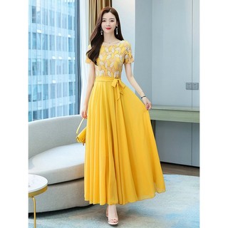 ĐẦM XÒE PHỐI LÁ - YB221252