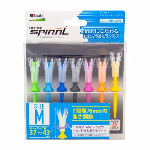Tee Nhựa Nâng Bóng Tee Golf Tabata GV1412 Chính Hãng [Size 34MM]
