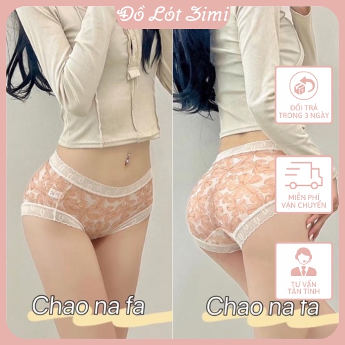 Quần lót nữ mềm mại, Quần lót ren lụa mềm mại cao cấp