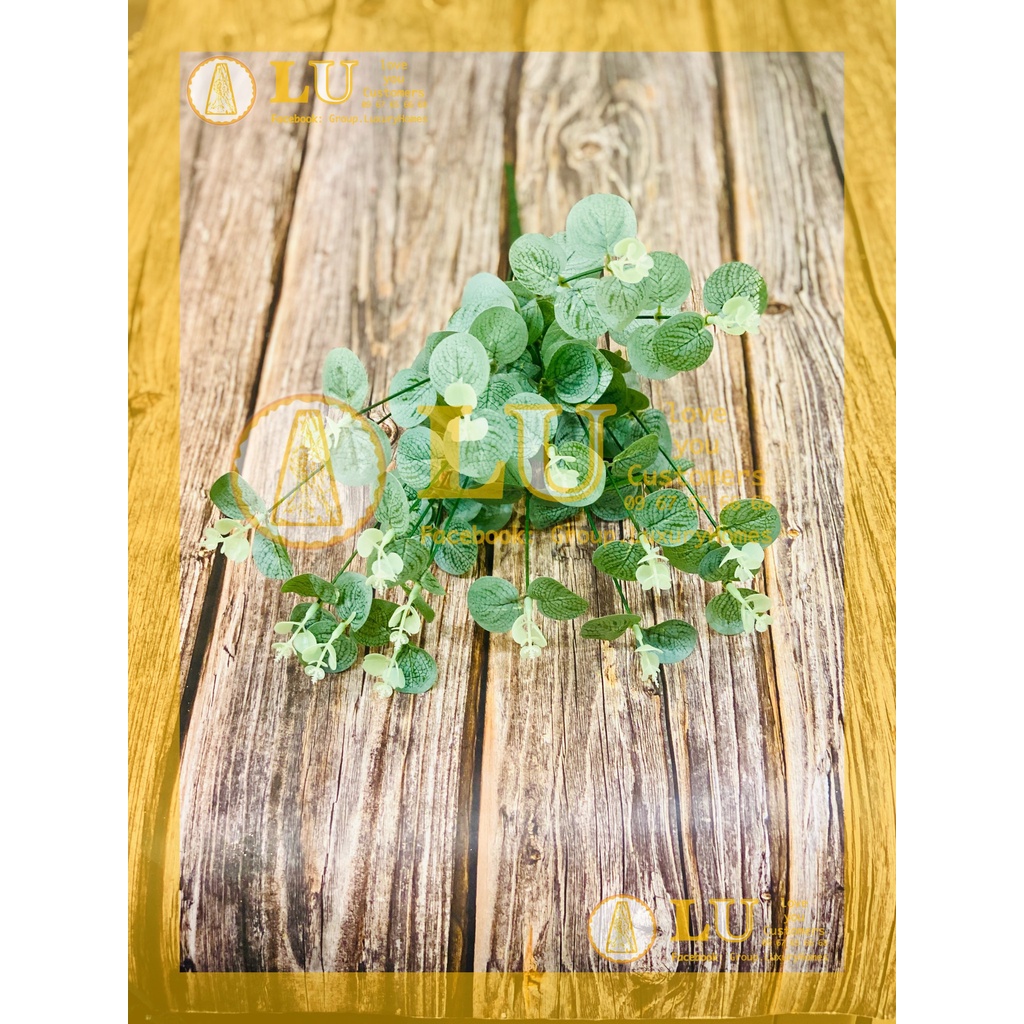 Cành lá táo điểm 16 nhánh | LU