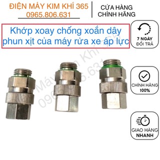 Khớp xoay chống xoắn dây phun xịt của máy rửa xe áp lực