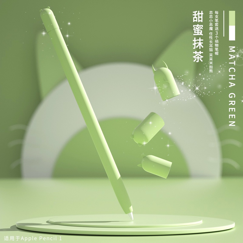 Vỏ Bảo Vệ Bút Cảm Ứng tương thích cho compatible for apple pencil 2 1 Bằng Silicon Màu Kẹo Hình Tai Mèo Dễ Thương