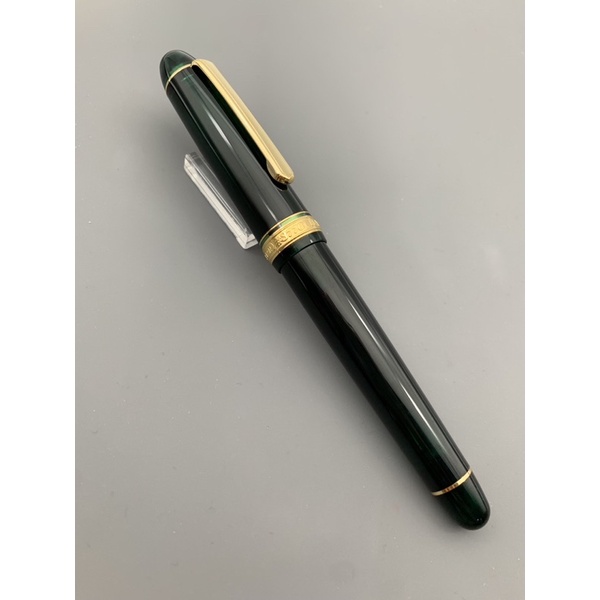 Bút mực Platinum Laurel Green #3776 Century made in Japan - 170.2500.43385