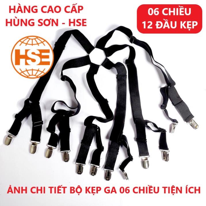 (Chính hãng) Kẹp ga giường Hùng Sơn (Bộ kẹp 6 chiều 12 đầu kẹp) giúp cố định drap da giường chắc chắn - giadunggiare.vn