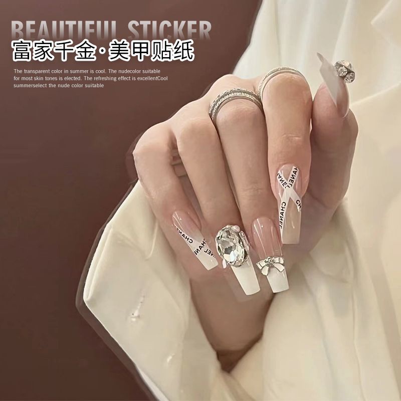 Sticker dán móng tay mã DH-445