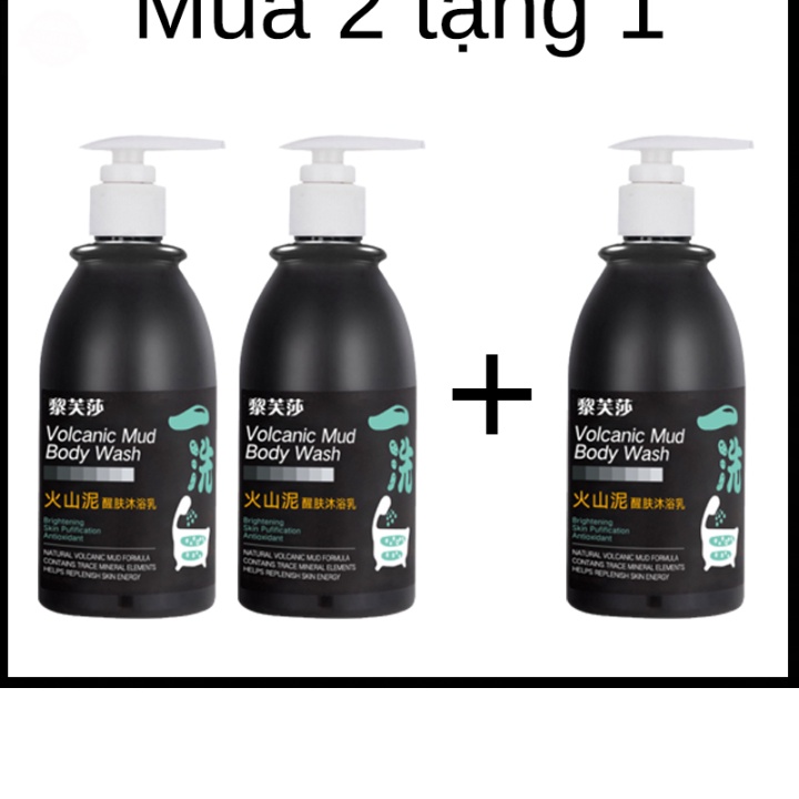Sữa tắm bùn núi lửa tỉnh da làm trắng da,Tẩy tế bào chết 250ml Làm trắng nhanh lưu hương lâu sảng khoái dưỡng ẩm cấp nướ
