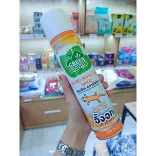 Xịt đuổi thằn lằn
