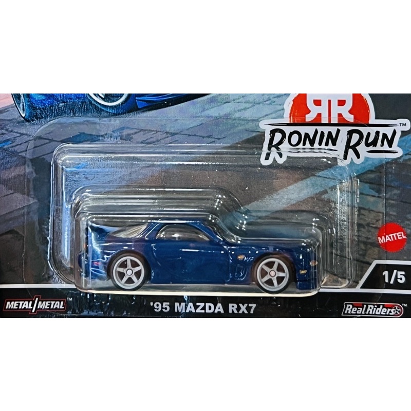 Hobby Store xe mô hình Hot Wheels Premium Ronin Run 95 Mazda Rx7 Xanh
