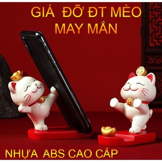 Mèo thần tài đỡ điện thoại chiêu tài đón lộc may mắn