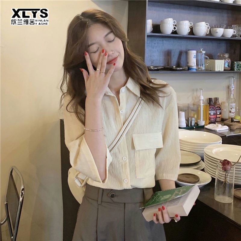 Áo sơ mi XINLANYASHE dáng rộng phong cách Hàn Quốc giản dị thời trang dành cho bạn nữ