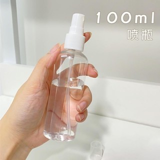 Bình xịt nhựa 100ml, trong suốt giúp giữ ẩm terrarium.