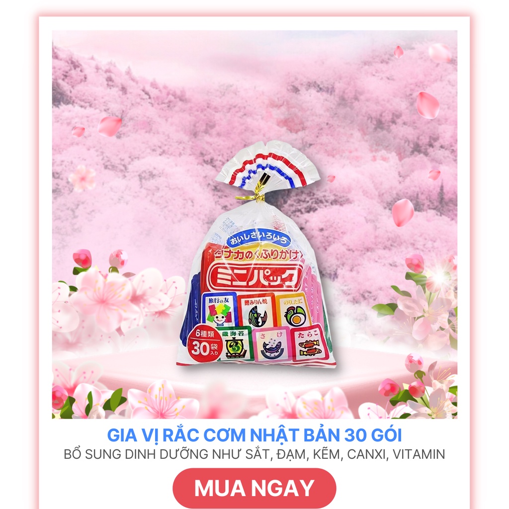 Gia Vị Rắc Cơm Nhật Bản Tanaka 30 Gói (6 Vị)