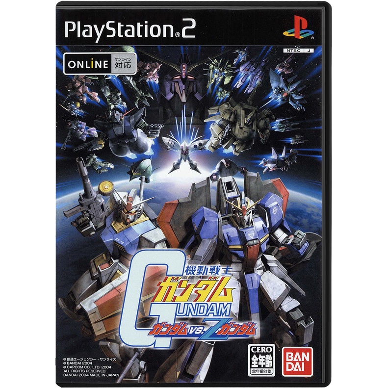 Kidou Senshi Gundam: Gundam vs. Z Gundam - Đĩa game PS2