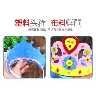 Vương miện 3D thủ công cho bé (1477VMB)