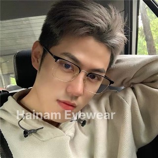 Gọng kính cận kim loại nam nữ dáng vuông phụ kiện thời trang siêu hot