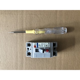 Cb chống giật 30a hàn quốc