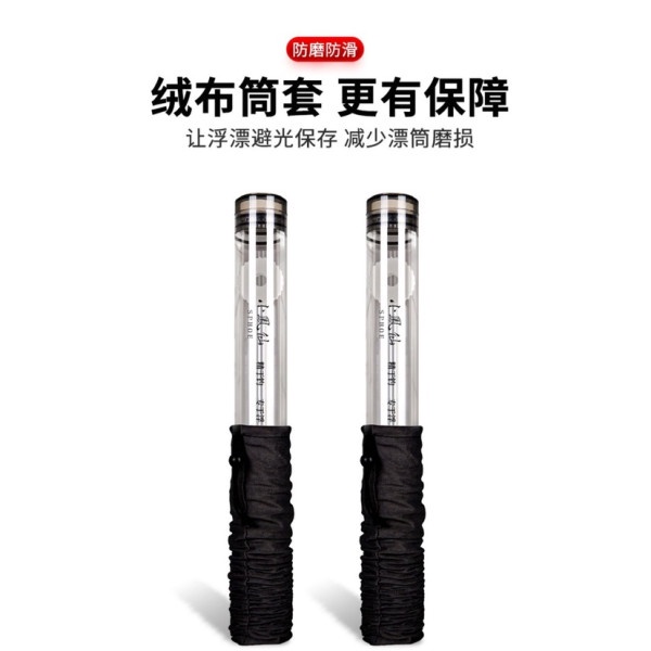 Ống đựng phao câu cá Sz 50 , 60 ,70 80 , 90cm rộng 5cm. Có thể dùng để cân phao