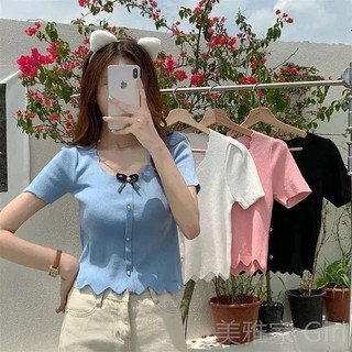 Áo len mongtogi nhiều mẫu sỉ