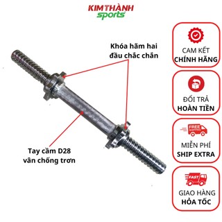 Đòn tạ tập tay 35cm loại 1, thanh đòn tập tay mạ kẽm phi 28 dùng cho tạ lỗ phí 30 - kimthanh sport