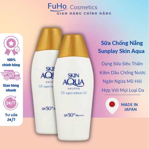 Kem chống nắng Skin Aqua nắp vàng hàng nội địa nhật dùng cho mọi loại da Fuho Cosmetics chỉ số SPF 50+ PA++++