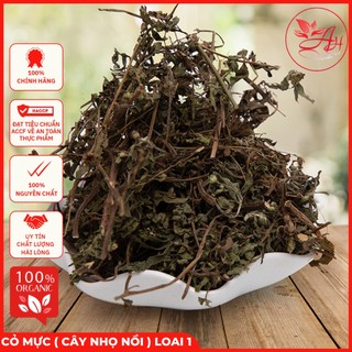 Cỏ mực khô 1KG cây nhọ nồi