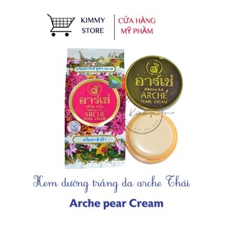 Lẻ kem dưỡng trắng da Arche thái ( ac thái )