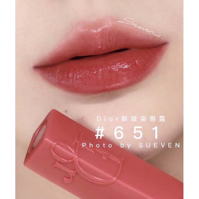SON DIOR LIP TATTOO UNBOX 731 771 651 HÀNG CHÍNH HÃNG