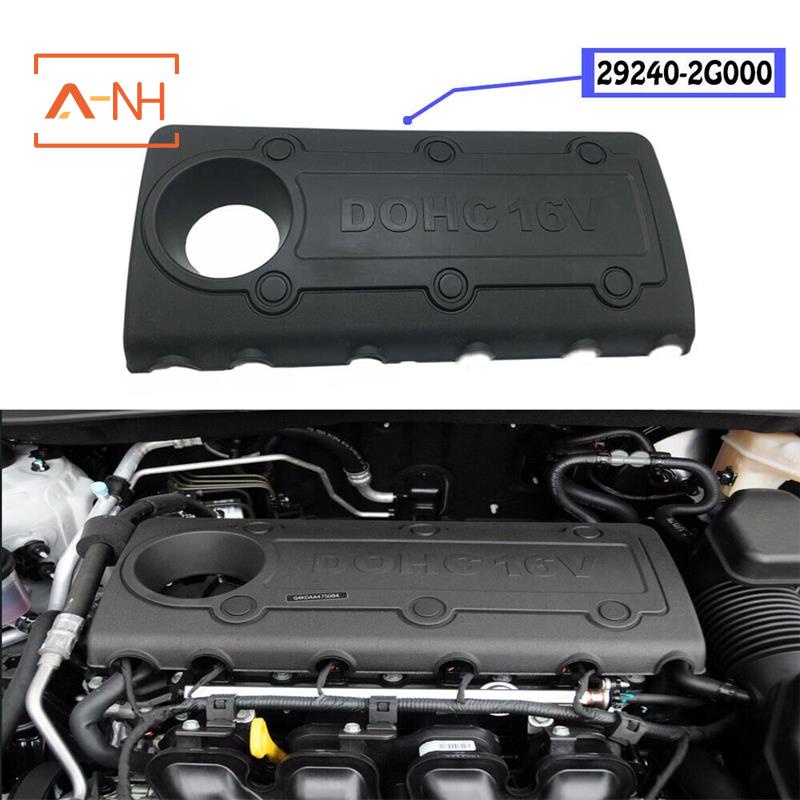 Vỏ Bọc Động Cơ Xe Hơi Hyundai IX35 Tucson Sonata KIA SPORTAGE K5 292402G000