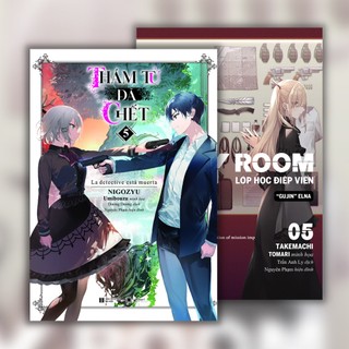 Sách | combo thám tử đã chết x spy room - 5