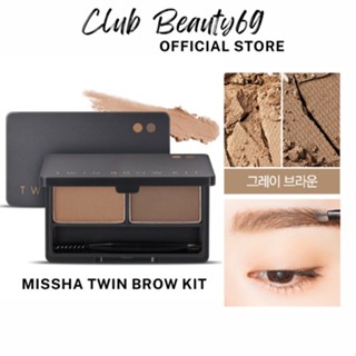 Bột Kẻ Chân Mày Hai Màu Missha Twin Brow Kit màu nâu tự nhiên 4.4g