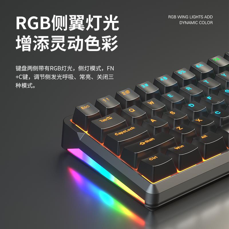 Bàn Phím Cơ Chơi game 68 Phím Có Dây Chống Nóng Chuyên Dụng