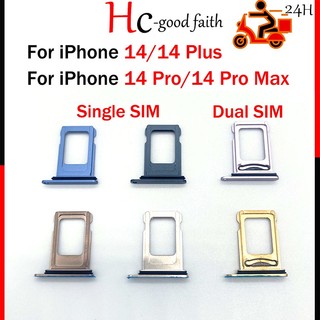 Khay đựng thẻ sim / thẻ sim / đôi thay thế chuyên dụng cho iphone 14 plus / 14 pro max