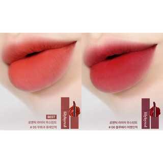 [Lilybyred] Son mousse romantic liar tint / ROMANTIC LIAR MOUSSE TINT