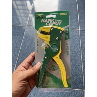 Kìm tuốt dây điện mỏ quạ HARK