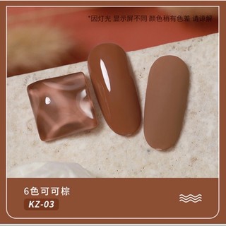 Sơn gel As mã KZ
