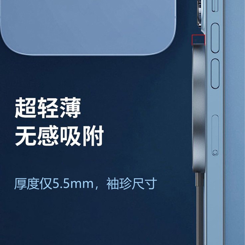 Bộ Sạc Nhanh Không Dây 15W Trong Suốt Có Nam Châm Hít Cho iPhone 12 13 14 Pro Max XS XR SE 2 3 8 Plus