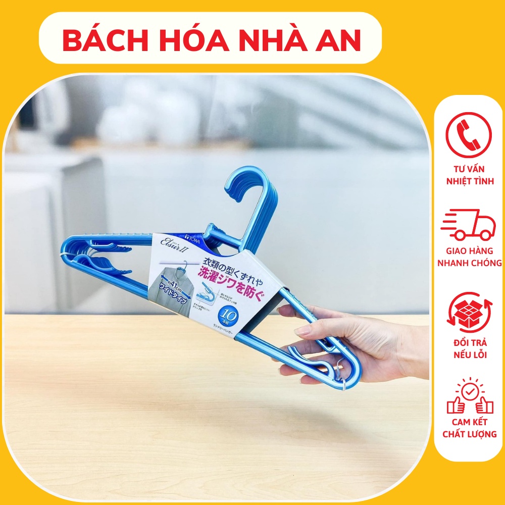 SET 10 MÓC PHƠI QUẦN ÁO TOWA NHẬT BẢN MÀU XANH GỌN GÀNG TIỆN LỢI