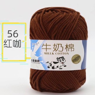 Len cotton milk BÒ 50gr( bảng màu 51-91)
