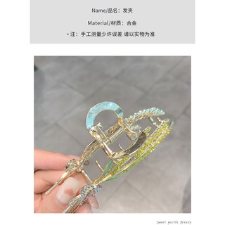 Kẹp Tóc Càng Cua Hình Bông Lúa Đính Đá Kim Cương