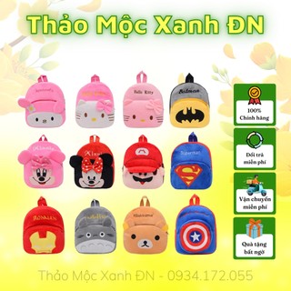 Balo nhung mịn hình thú ngộ nghĩnh đáng yêu cho bé đi chơi, đi học