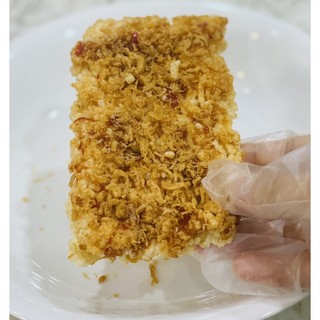 Guu Ăn Cơm cháy chà bông Chay