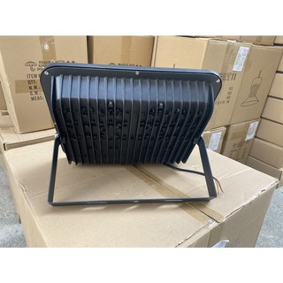 Đèn pha cốc chiếu xa siêu sáng 200w