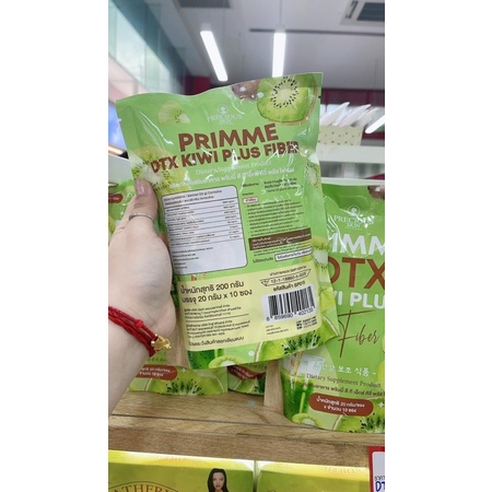 🇹🇭 Detox Giảm Cân DTX PRIMME KIWI Thái Lan Chính Hãng 100% 🇹🇭