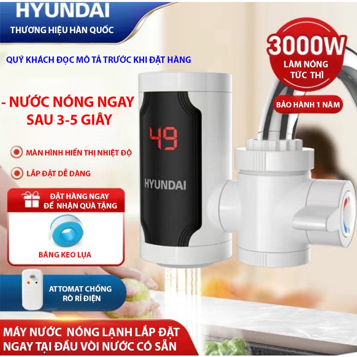 Máy nước nóng lạnh HUYNDAI lắp đặt ngay tại đầu vòi nước có sẵn
