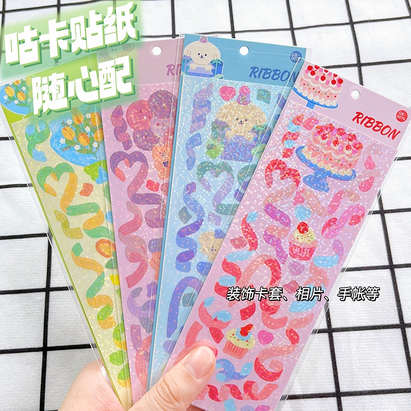 Miếng Dán Trang Trí Hình Gấu Goo Mềm Kiểu Hàn Quốc GK0076