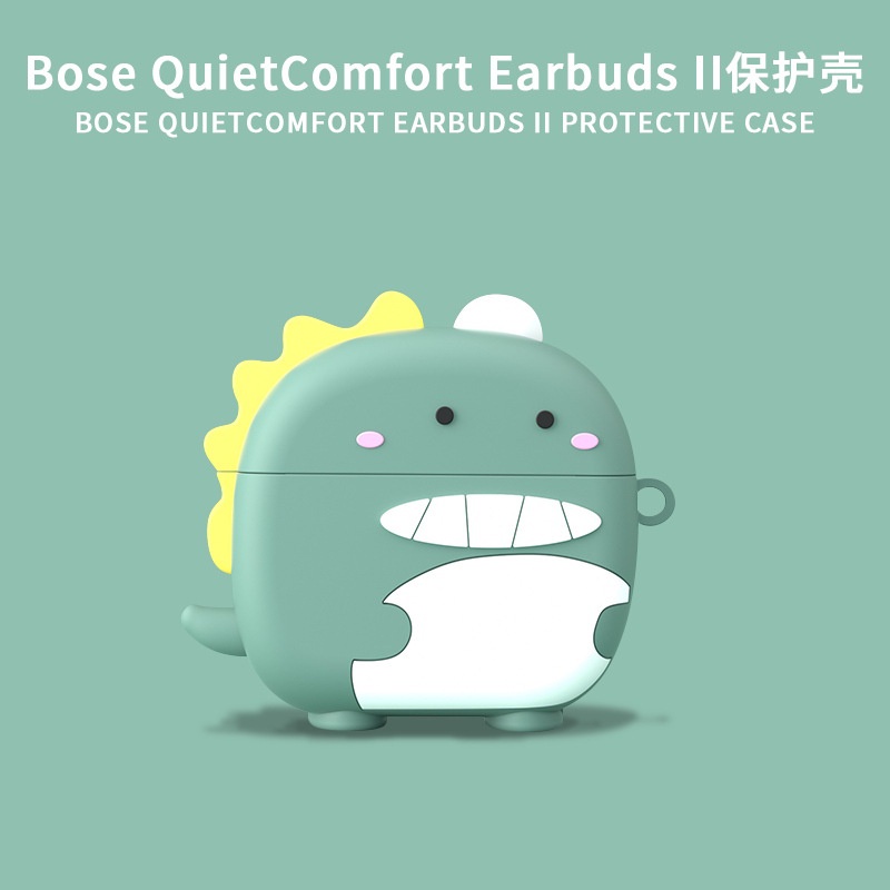 Bose QuietComfort Earbuds II Cover Green Dinosaur Earphone Silicone Case Earbuds Waterproof Shockproof Soft Protective Headphone Cover Headset Skin with Hook