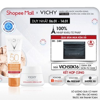 Bộ kem chống nắng và ngăn ngừa các dấu hiệu lão hóa Vichy