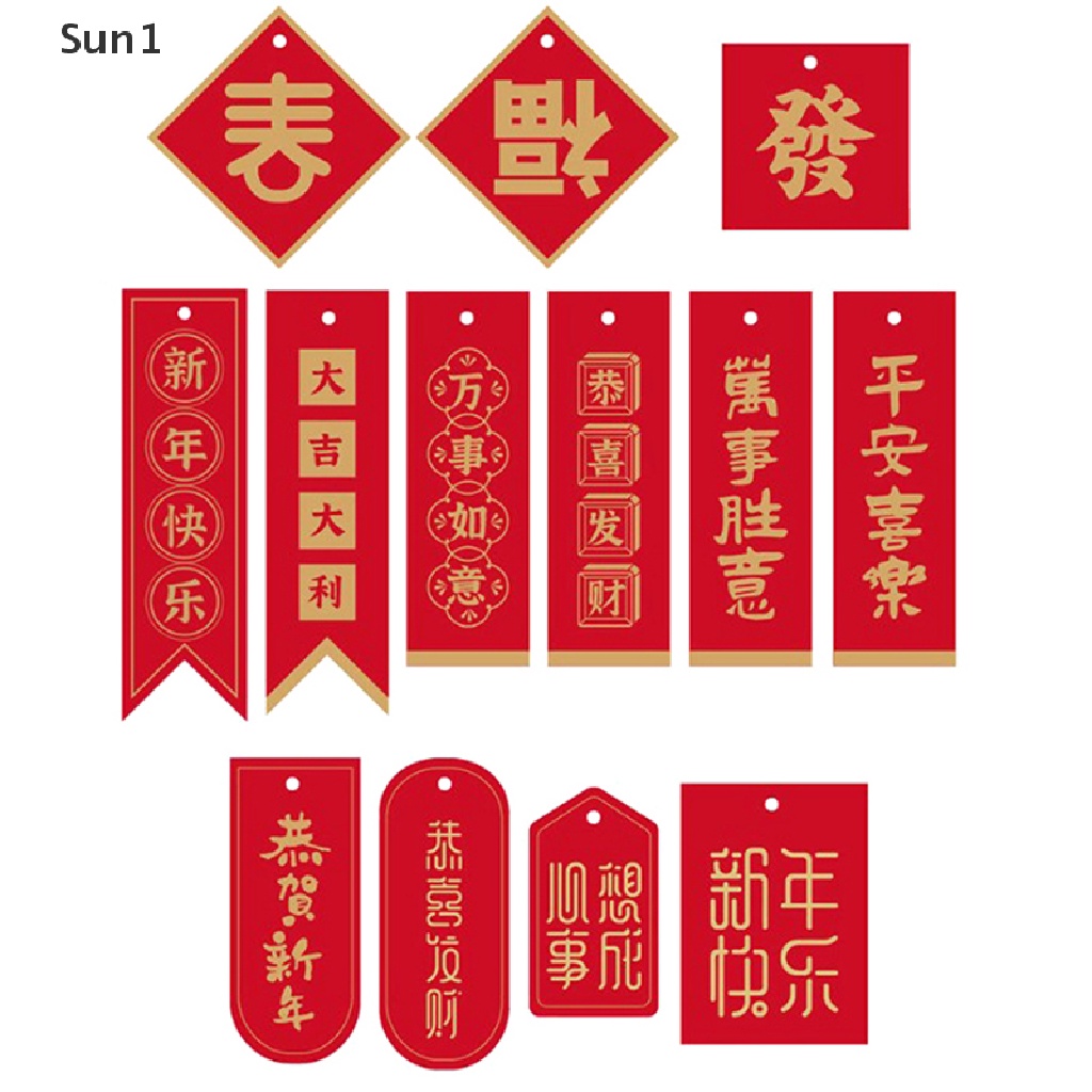 Set 20 Thẻ Chúc Mừng Năm Mới Màu Đỏ Trang Trí Đẹp Mắt