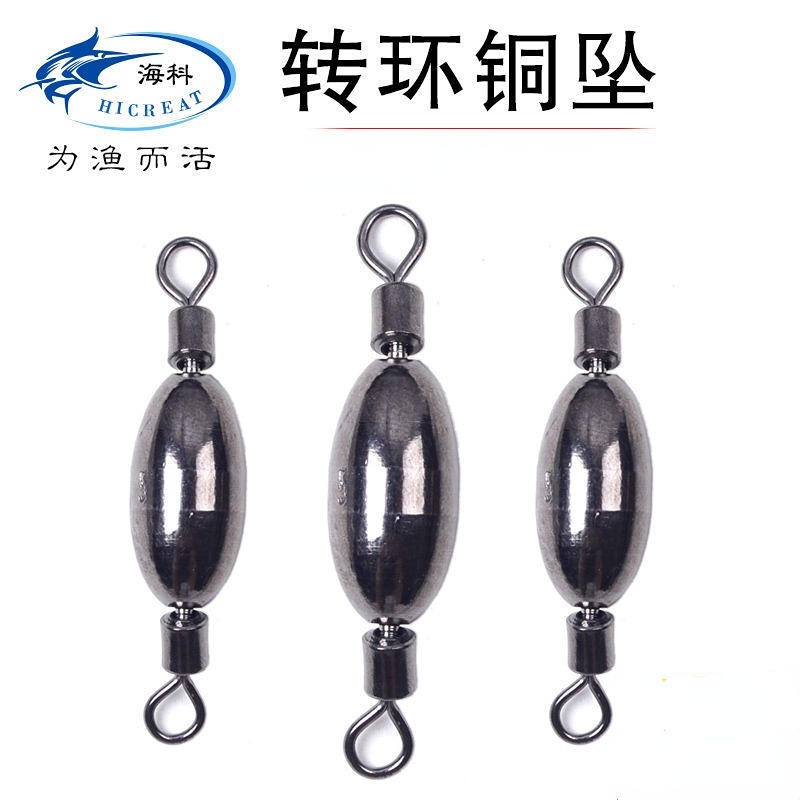 Mặt Dây Chuyền Hình Búa Đồng Số 8 Bằng Chì Đếm Trọng Lượng Không Gỉ